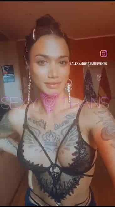 TS Alexa Alexa Domina (streng) Schweiz, Horgen, Zürich Umgebung